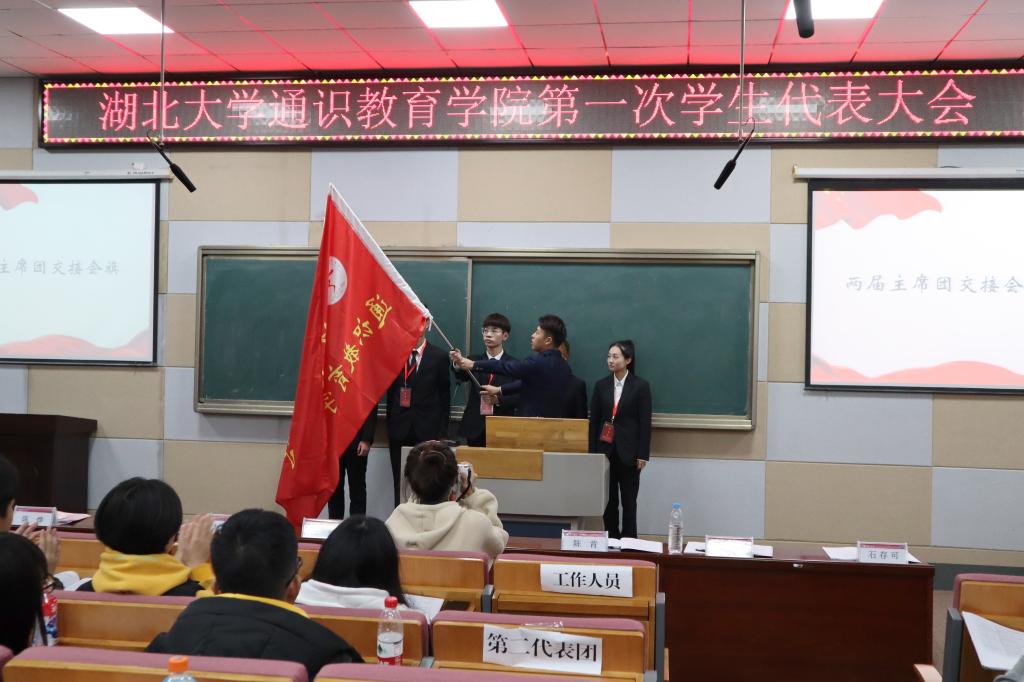 yl23455永利官网