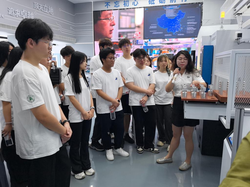 yl23455永利官网