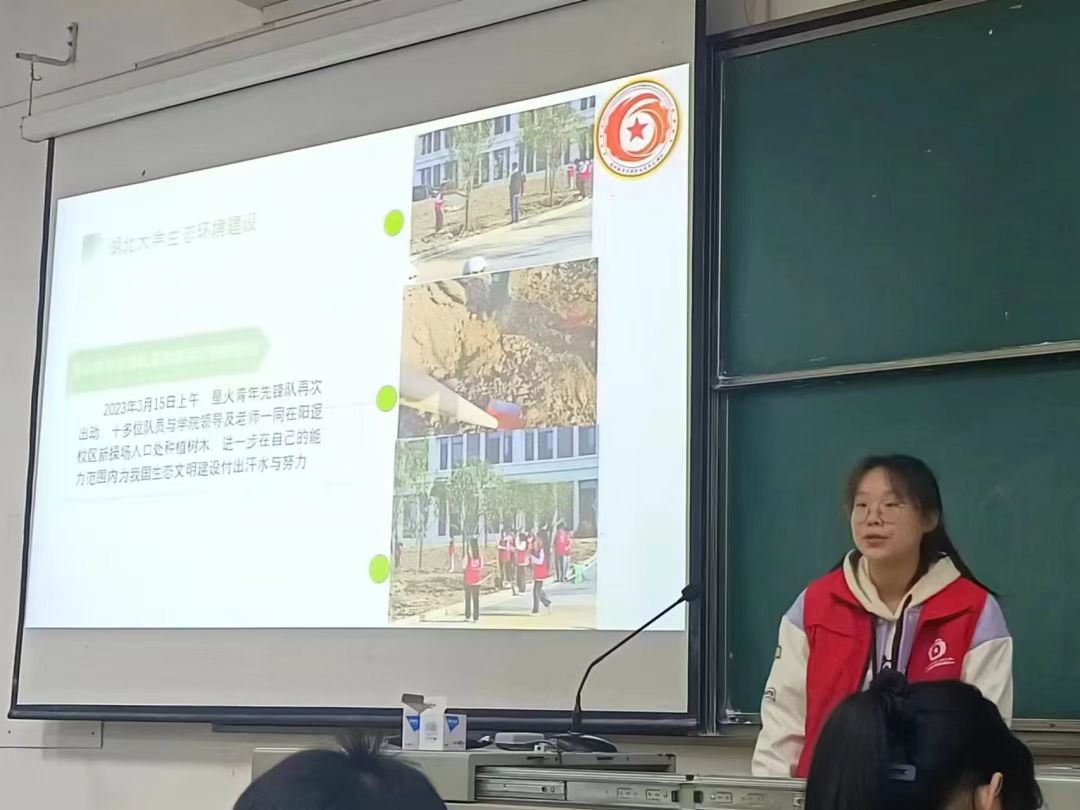 yl23455永利官网