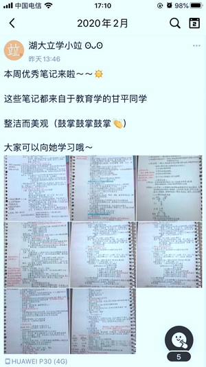 yl23455永利官网