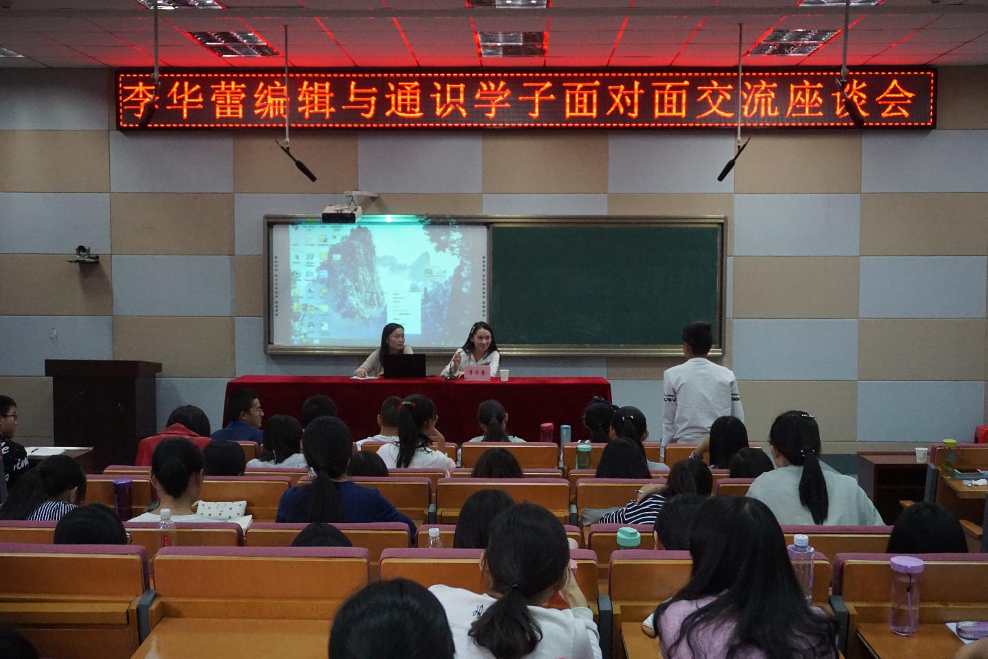 yl23455永利官网