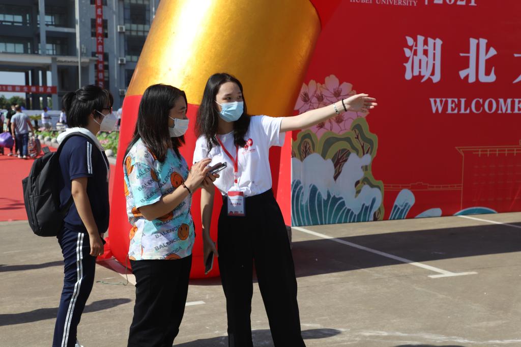 yl23455永利官网