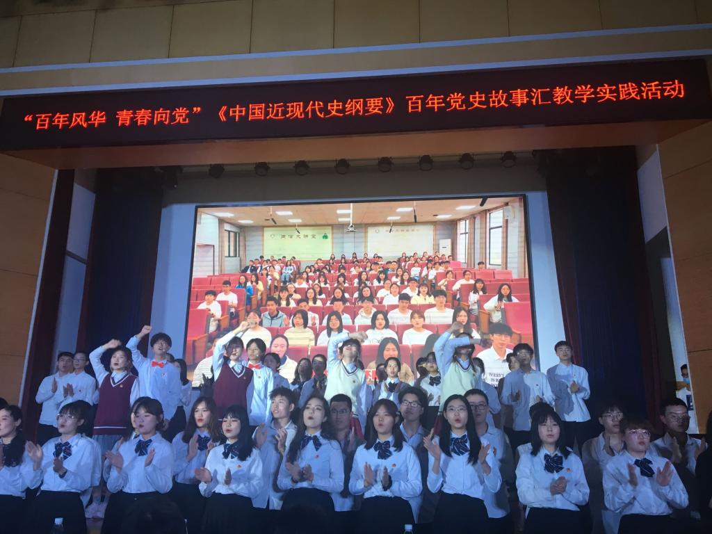 yl23455永利官网