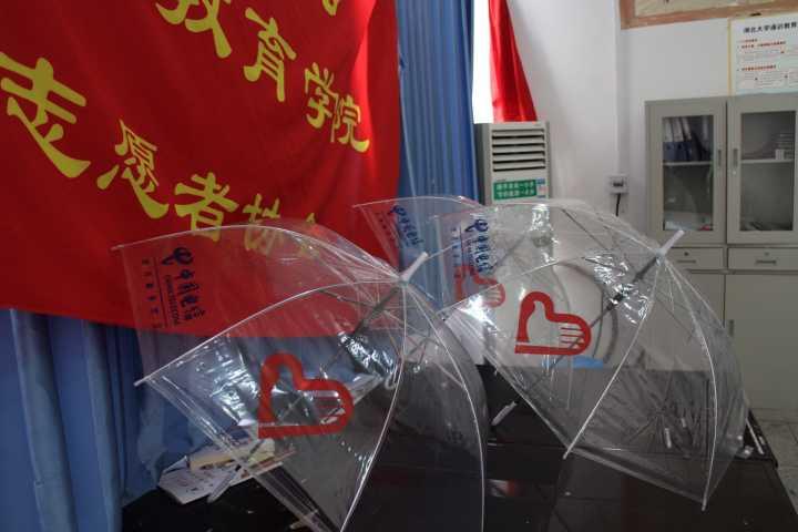yl23455永利官网