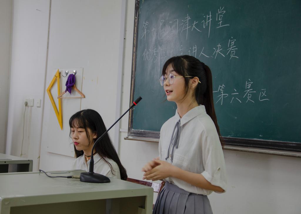 yl23455永利官网