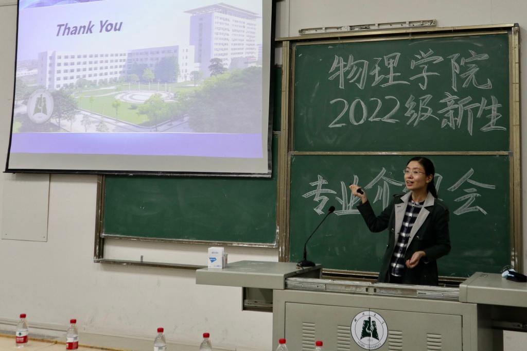 yl23455永利官网