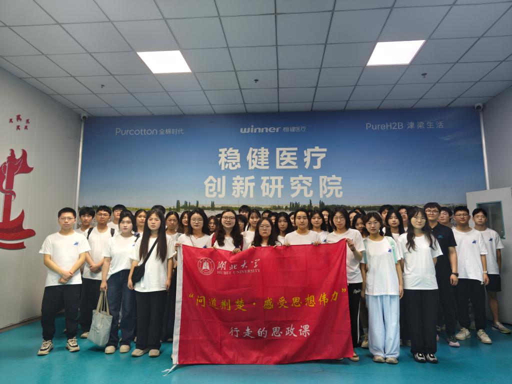 yl23455永利官网