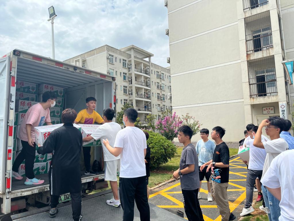 yl23455永利官网