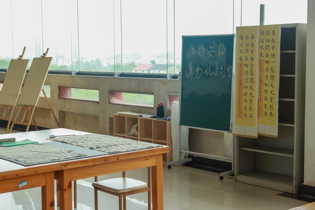 yl23455永利官网