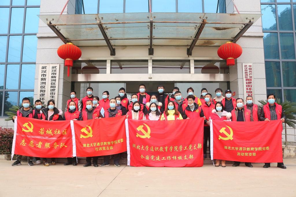 yl23455永利官网