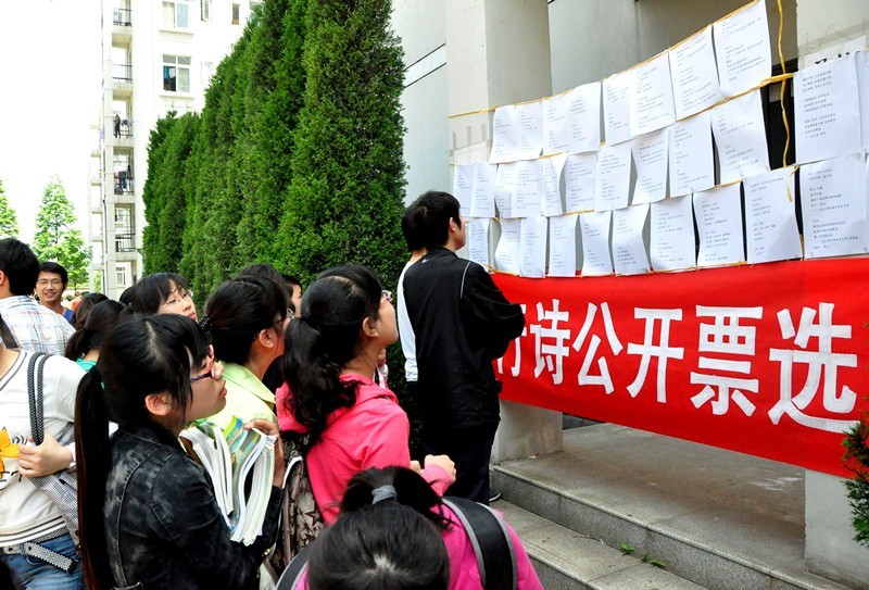 yl23455永利官网