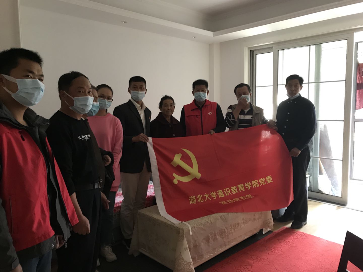 yl23455永利官网
