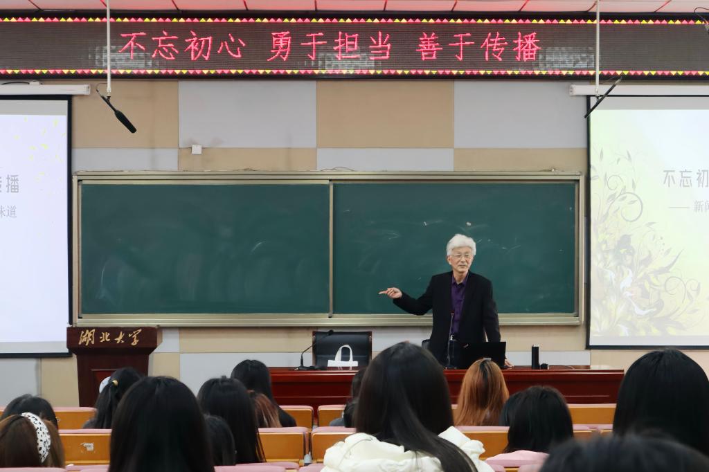 yl23455永利官网