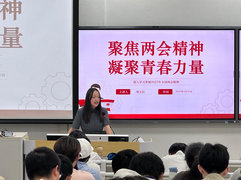yl23455永利官网