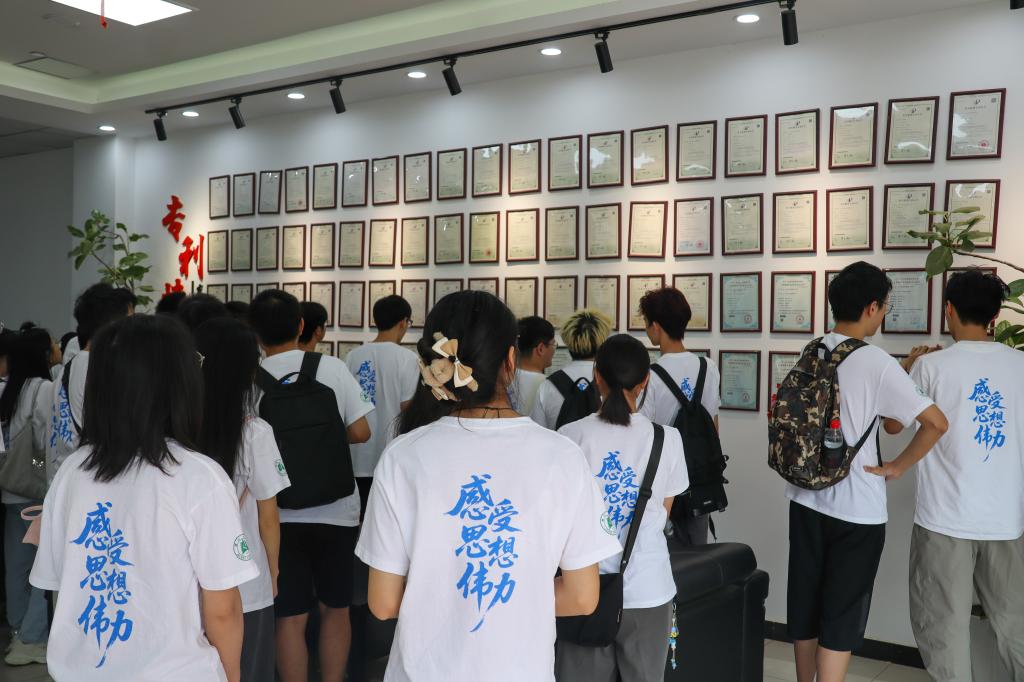 yl23455永利官网