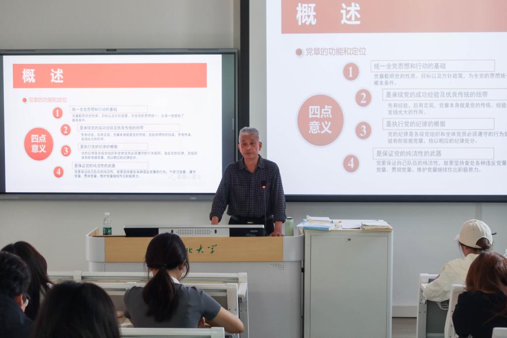 yl23455永利官网