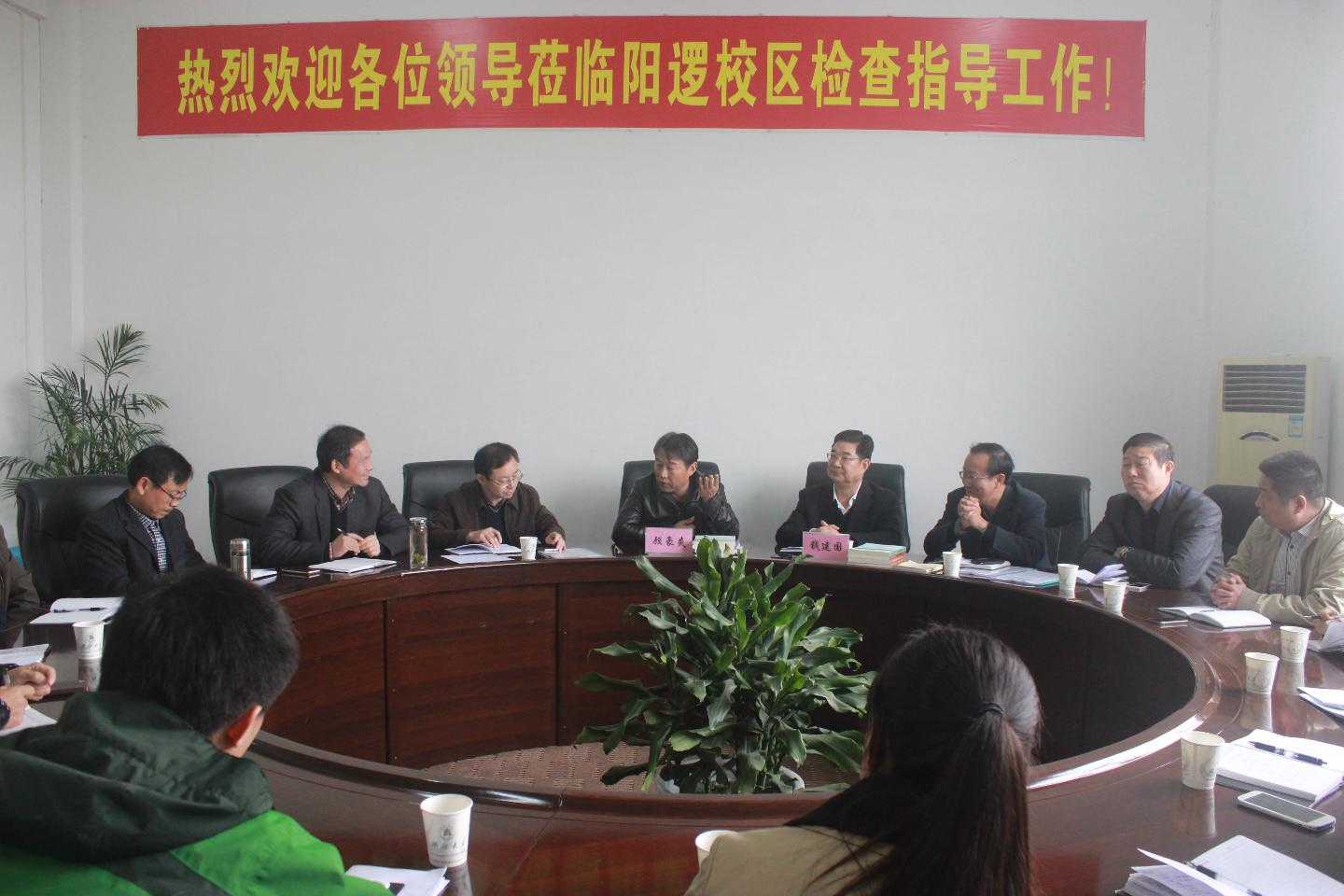 yl23455永利官网