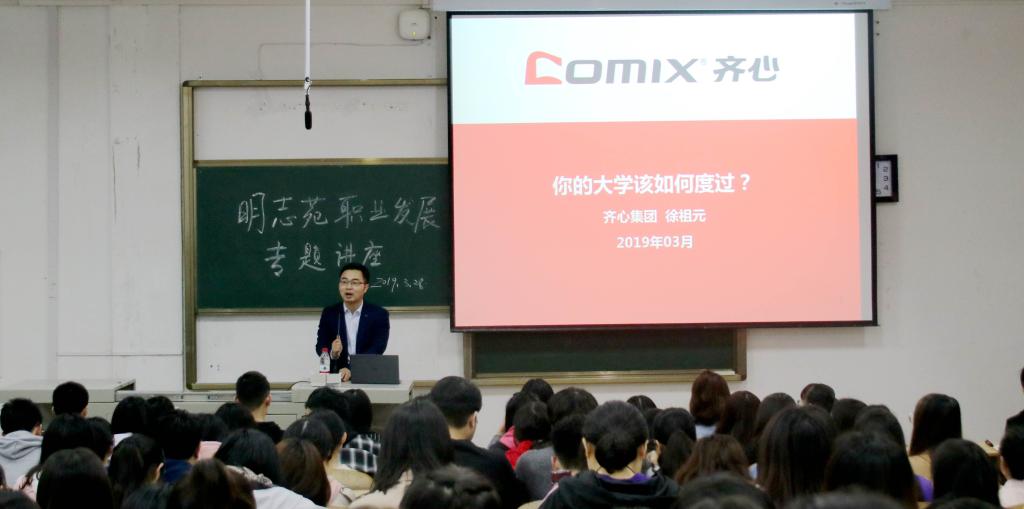 yl23455永利官网