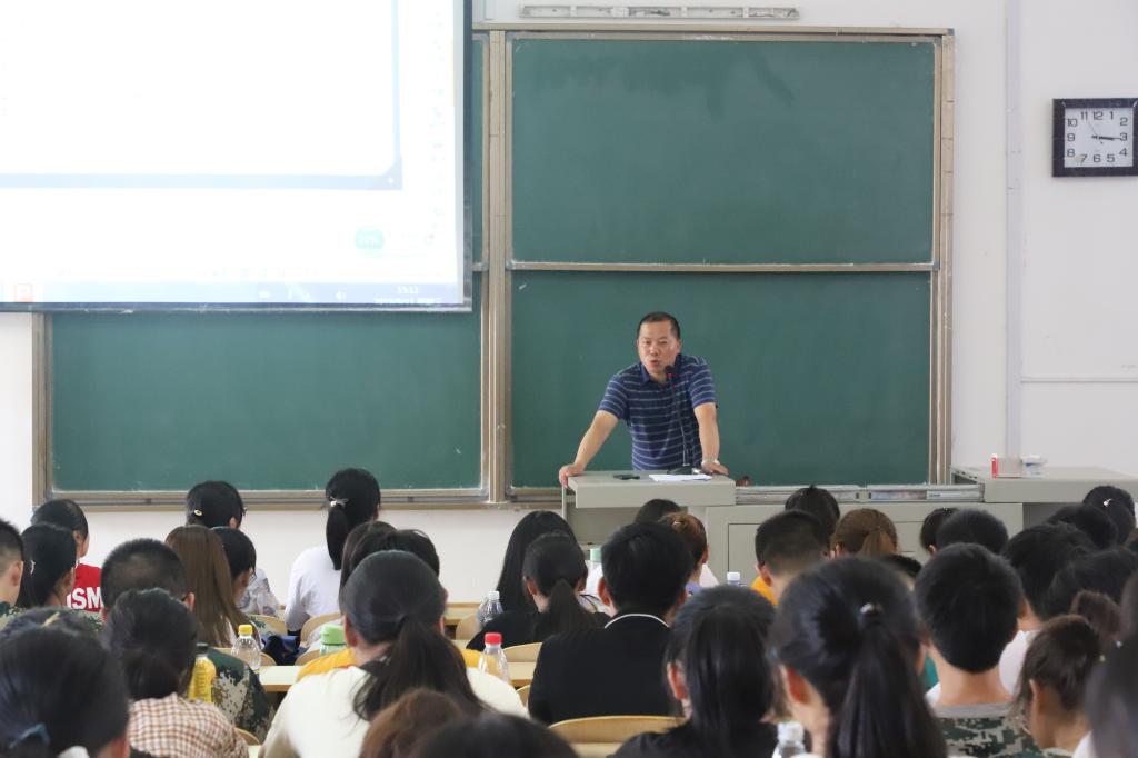 yl23455永利官网