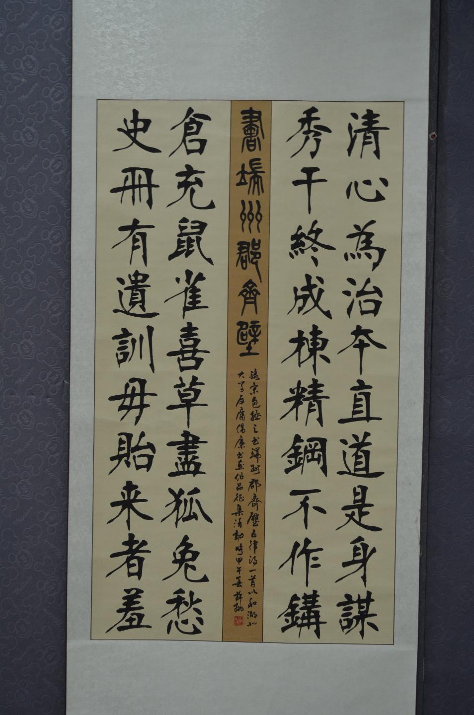 yl23455永利官网