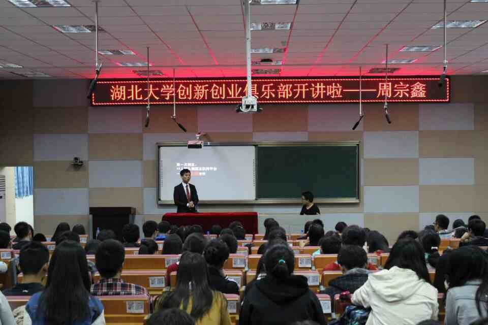 yl23455永利官网