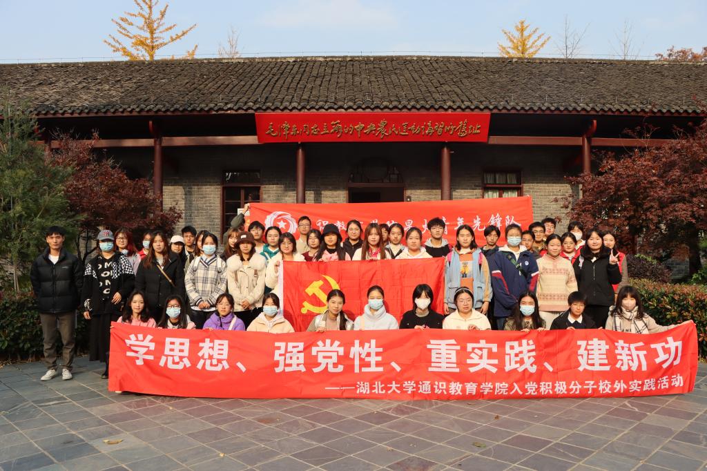 yl23455永利官网