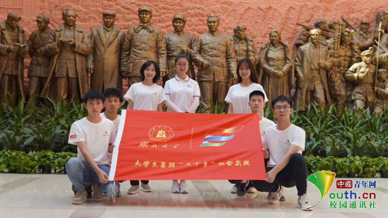 yl23455永利官网