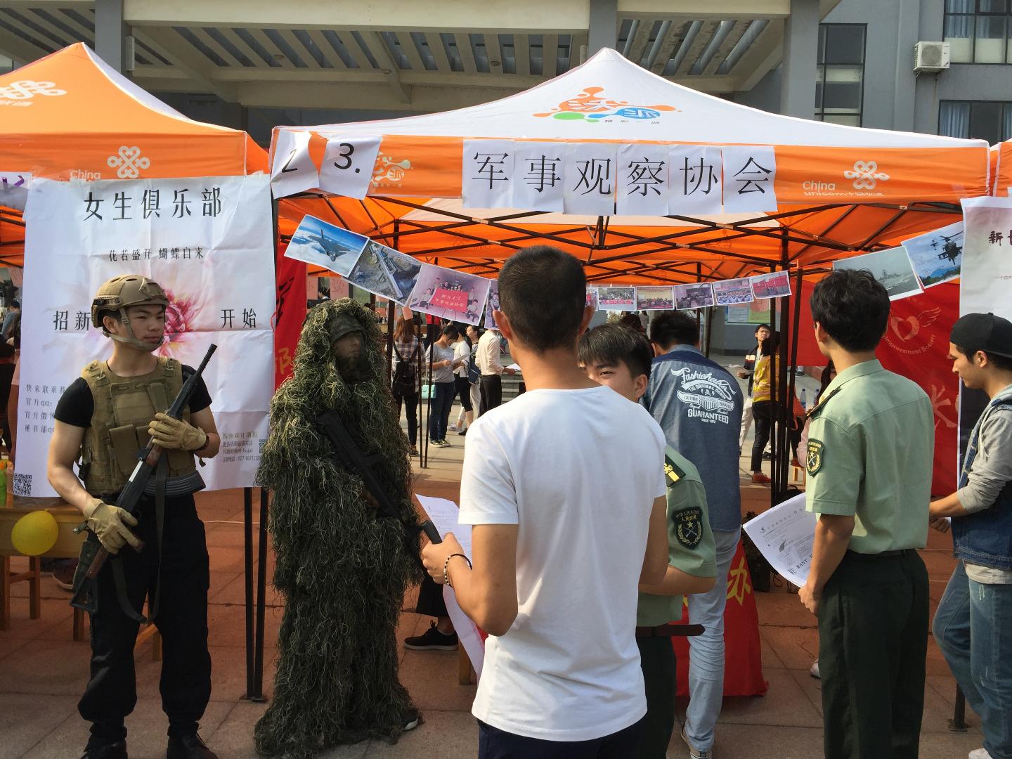 yl23455永利官网