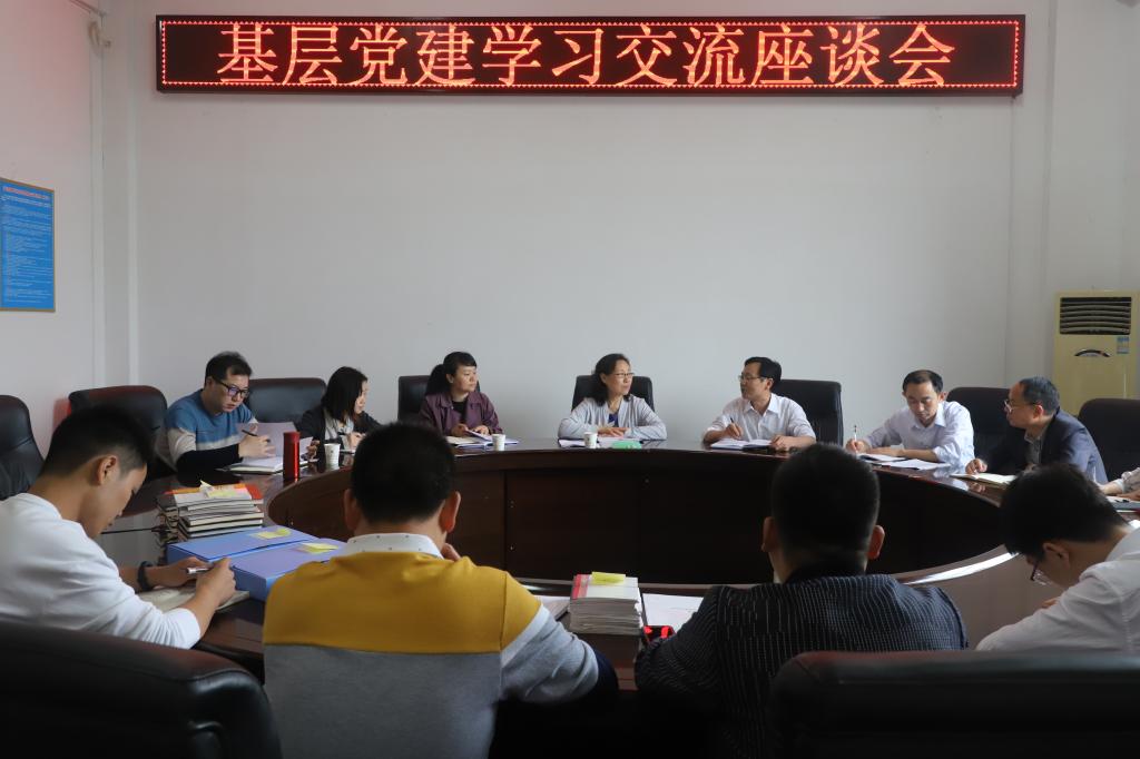 yl23455永利官网