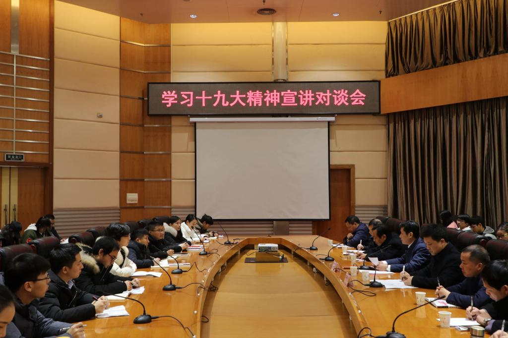yl23455永利官网