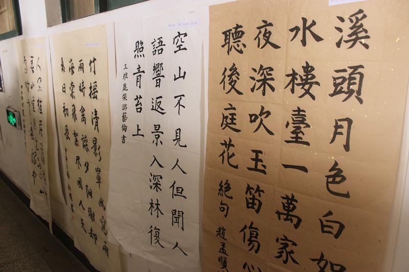 yl23455永利官网