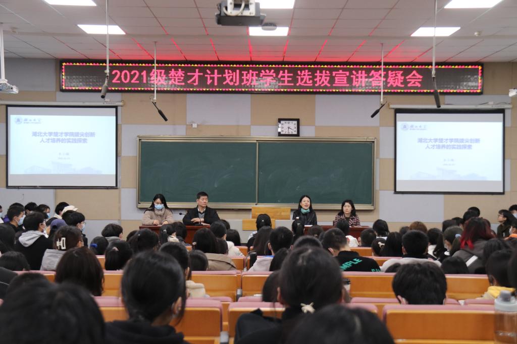 yl23455永利官网