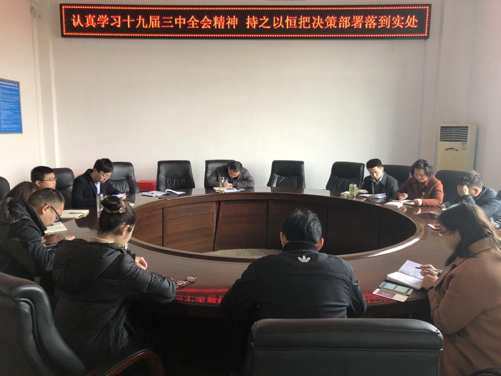 yl23455永利官网