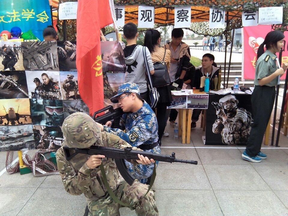 yl23455永利官网