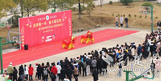 yl23455永利官网