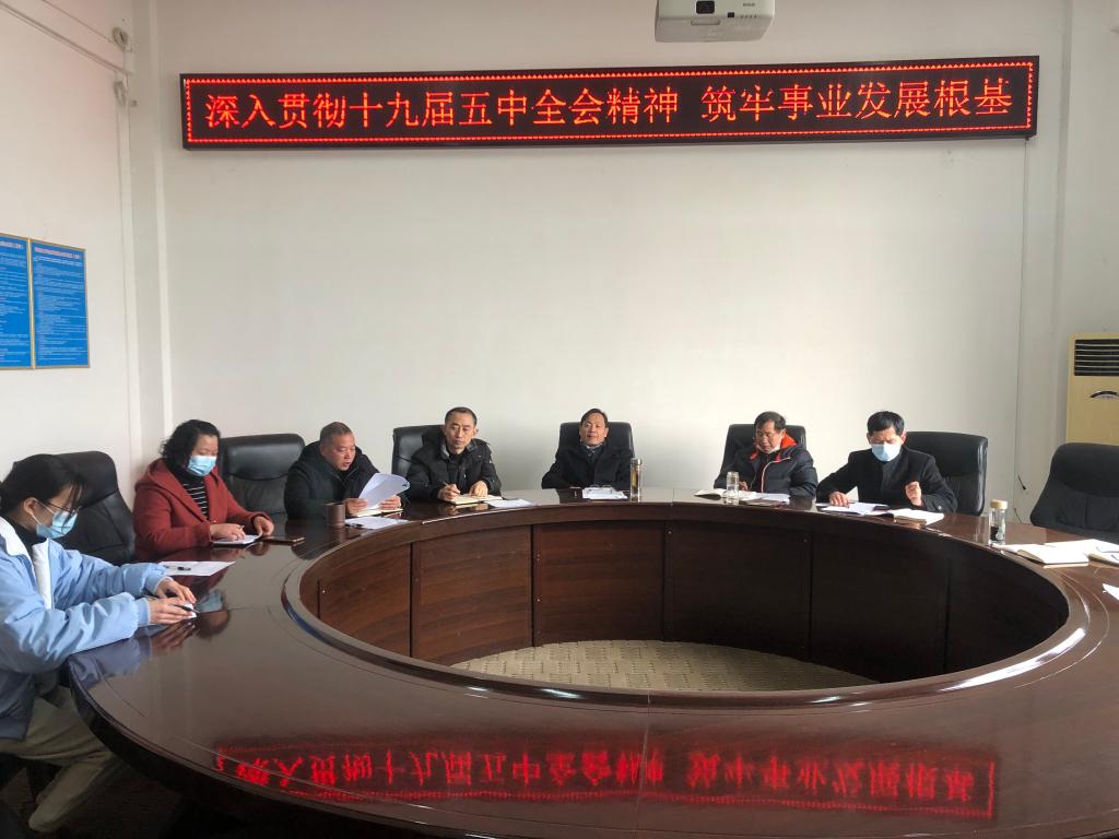 yl23455永利官网