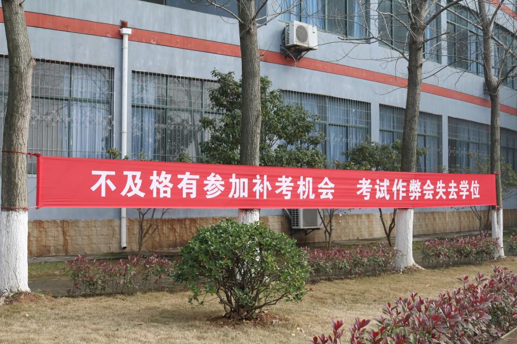yl23455永利官网