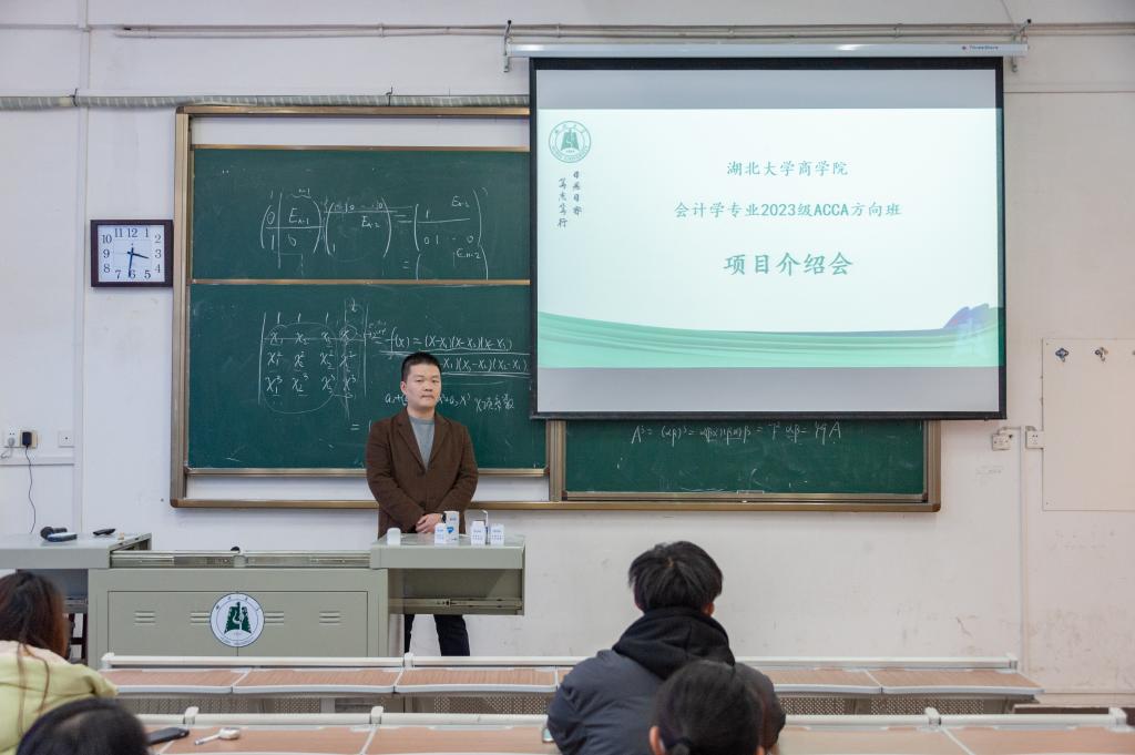 yl23455永利官网