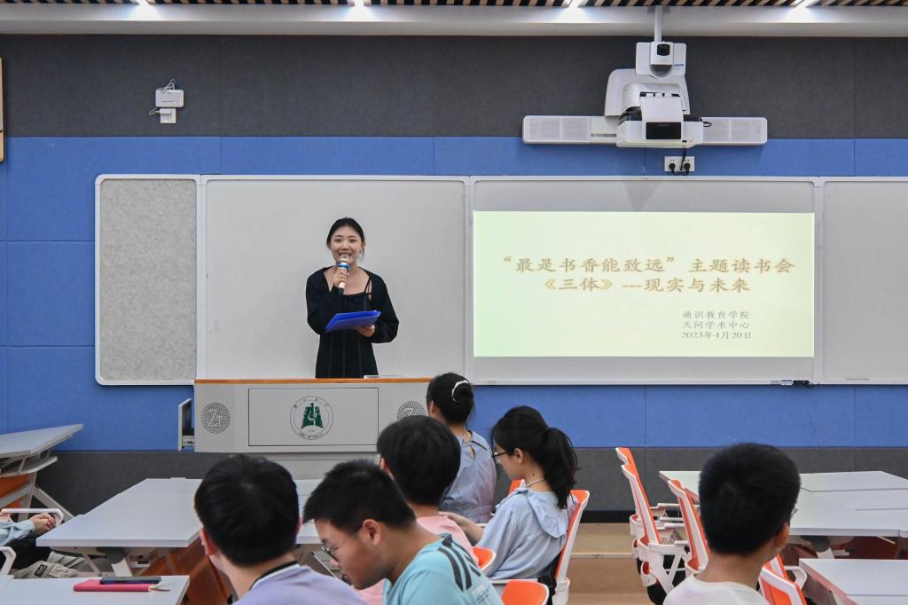 yl23455永利官网