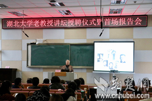 yl23455永利官网