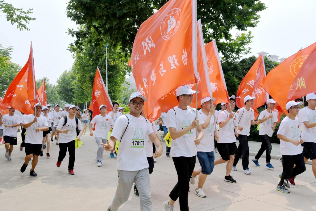 yl23455永利官网