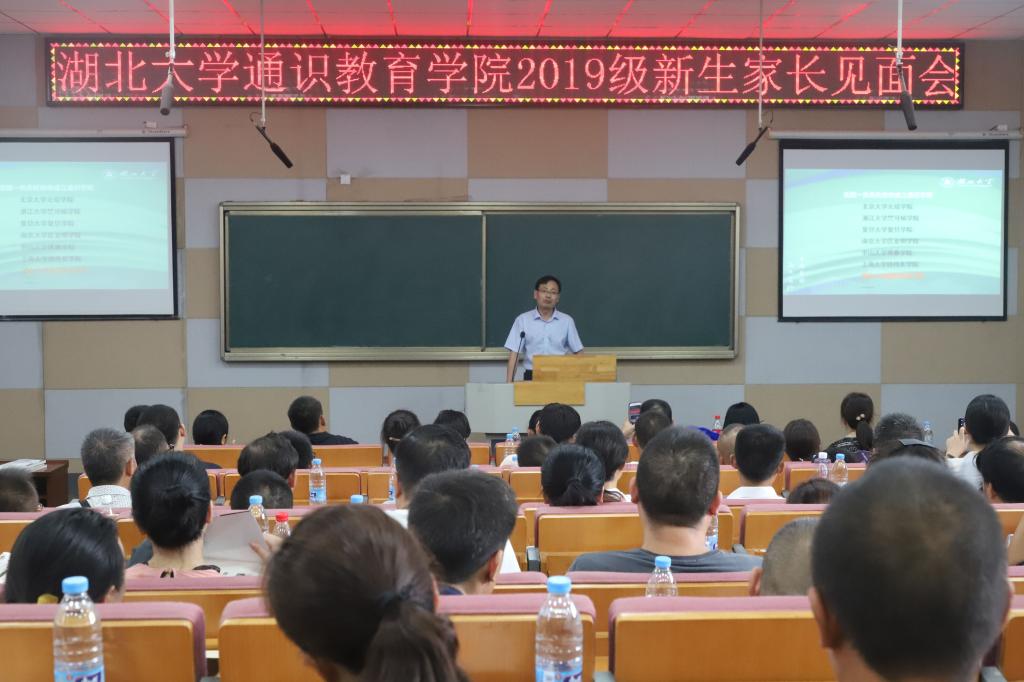 yl23455永利官网