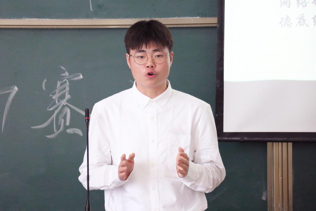 yl23455永利官网