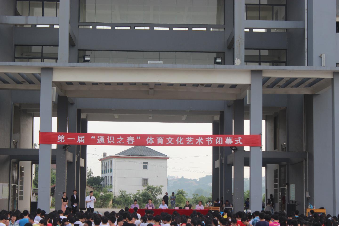 yl23455永利官网