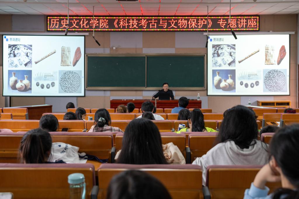 yl23455永利官网