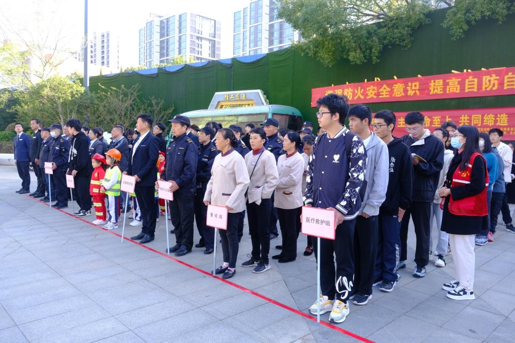 yl23455永利官网