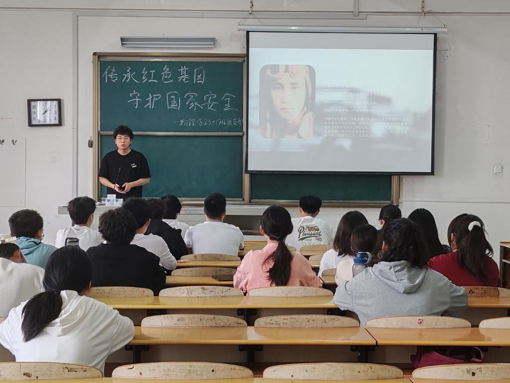 yl23455永利官网