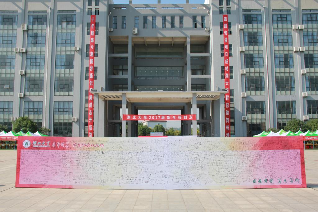 yl23455永利官网