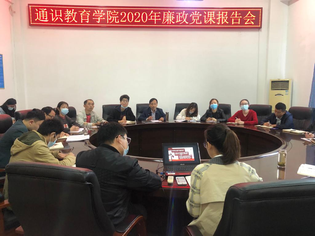 yl23455永利官网