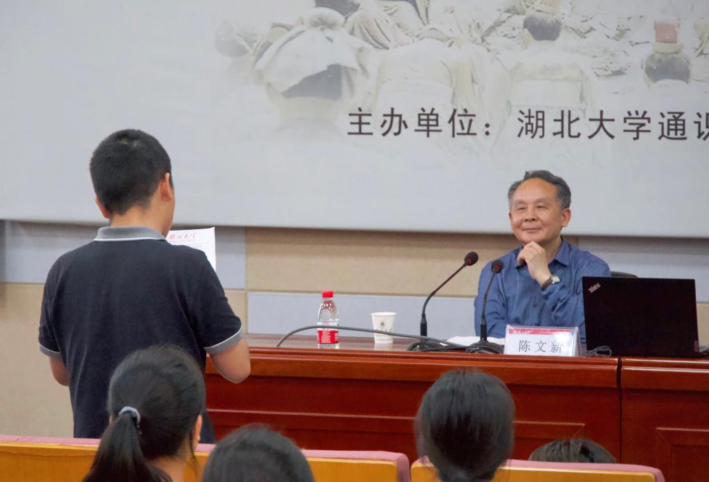 yl23455永利官网